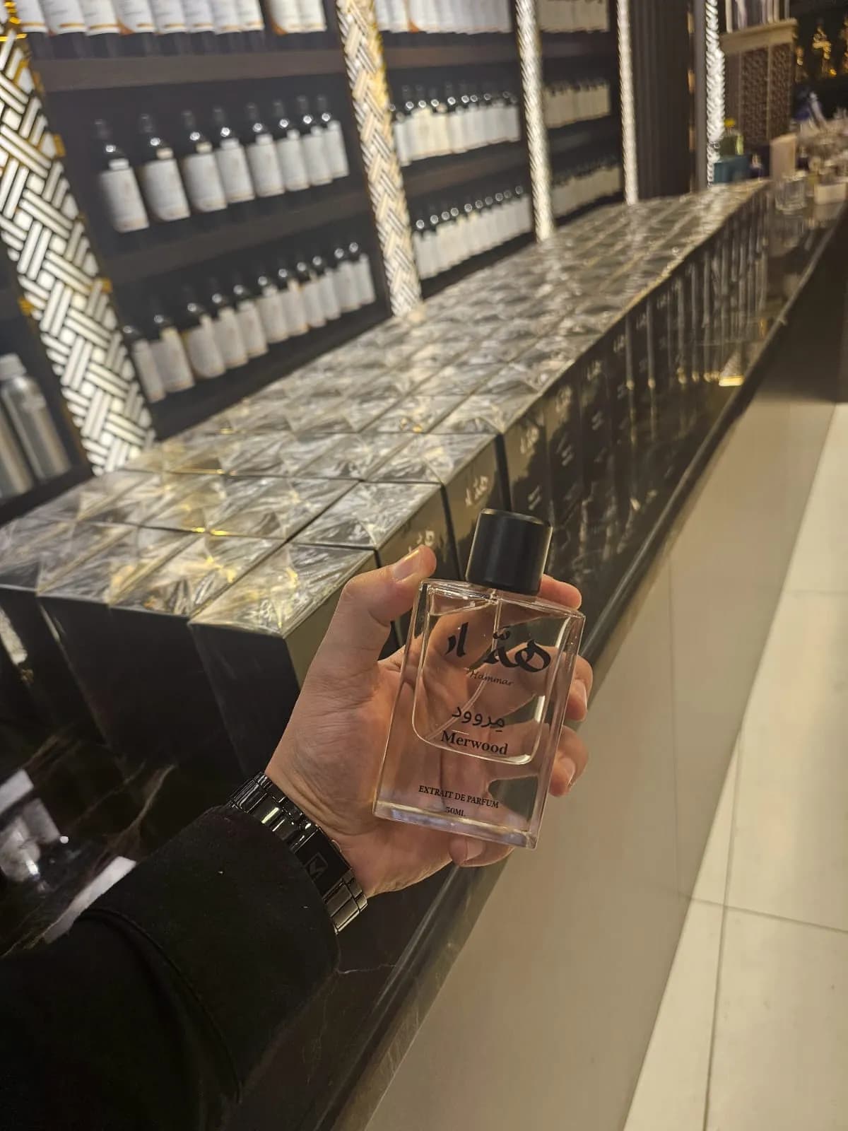 Mixter private label perfume production archive 1