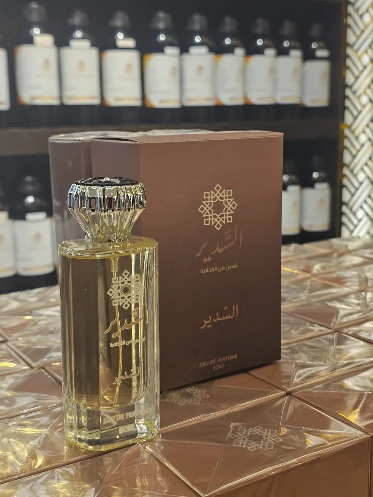 Mixter private label perfume production archive 11