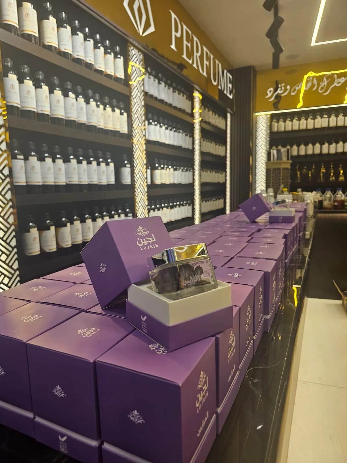 Mixter private label perfume production archive 12
