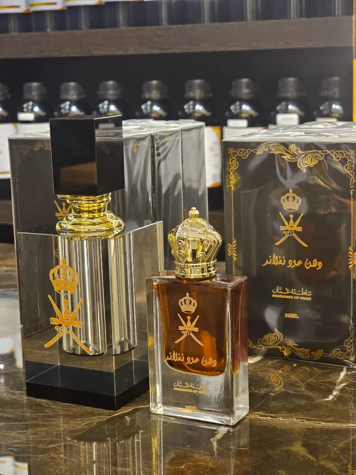 Mixter private label perfume production archive 17