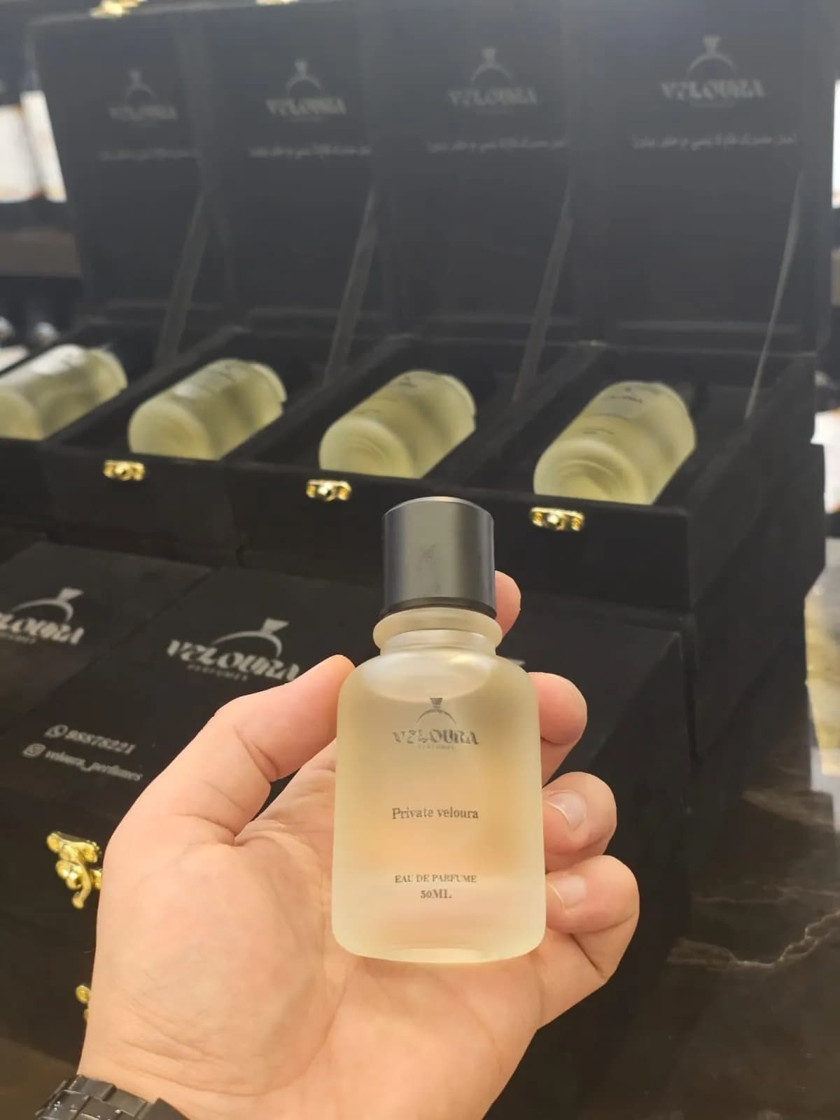 Mixter private label perfume production archive 22