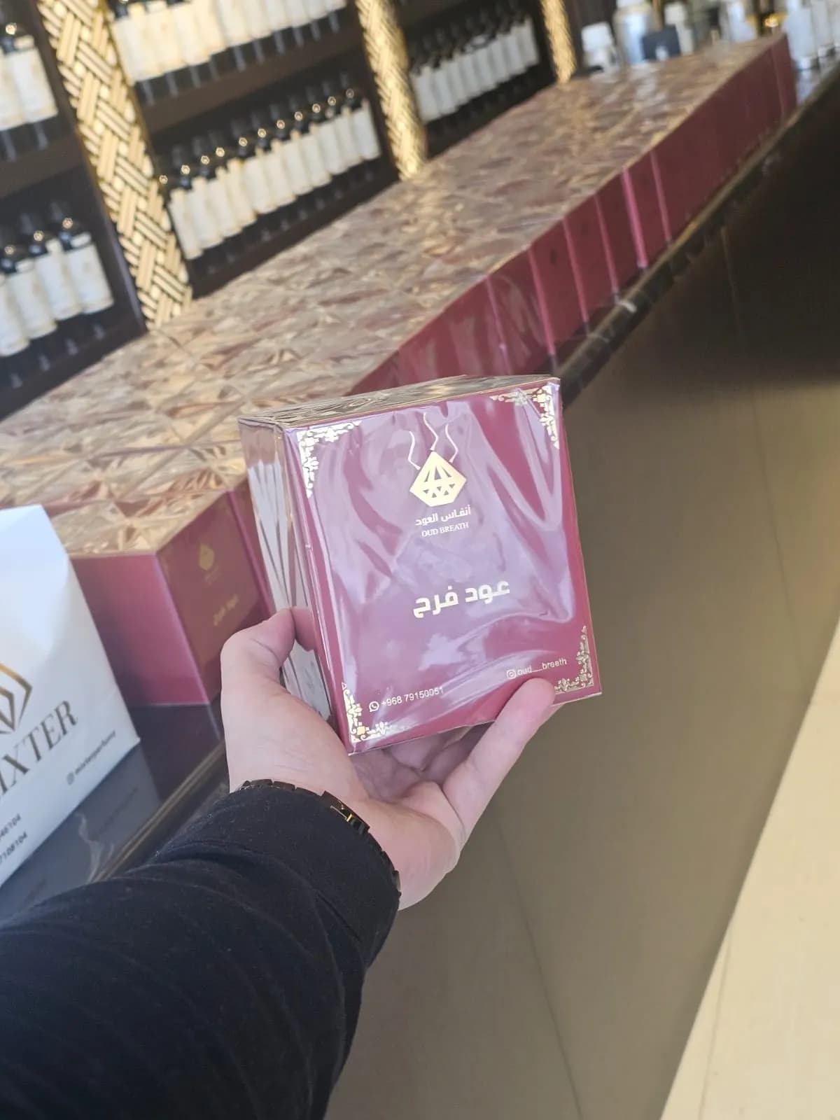 Mixter private label perfume production archive 24