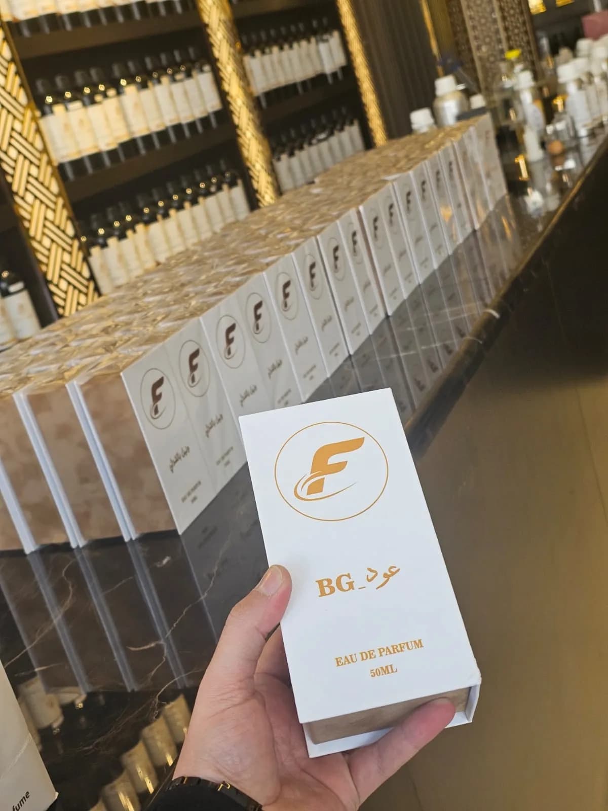 Mixter private label perfume production archive 25