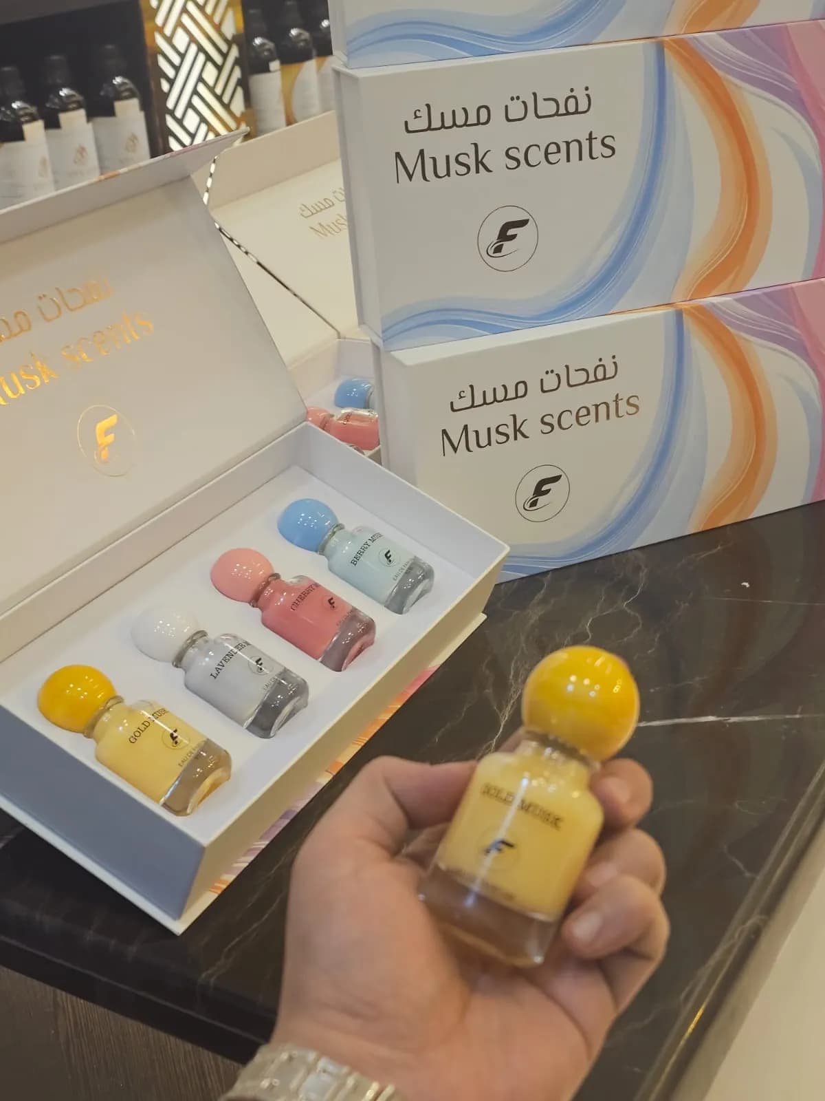Mixter private label perfume production archive 28