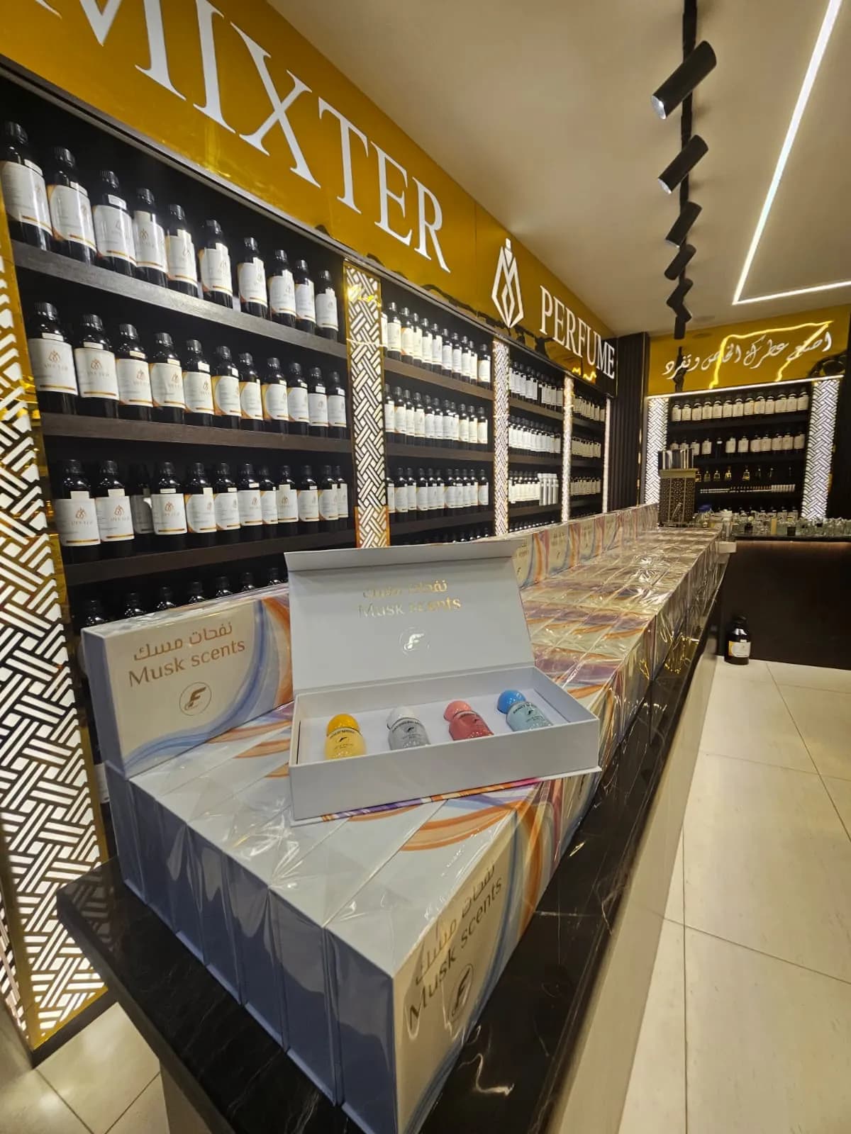 Mixter private label perfume production archive 31