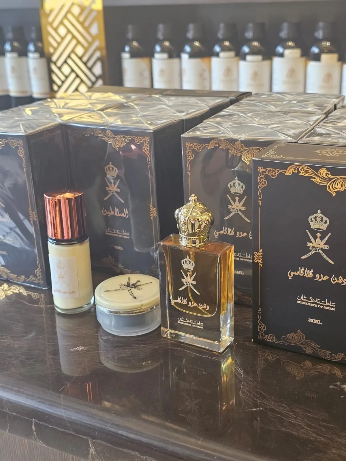 Sultanate of Oman Collection