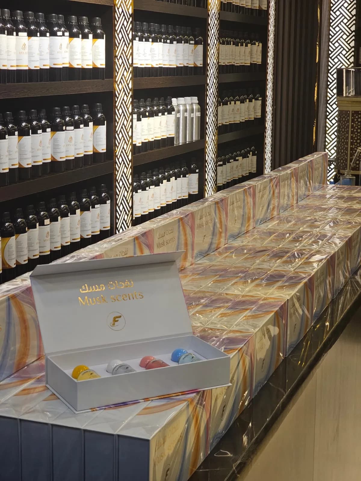 Mixter private label perfume production archive 36