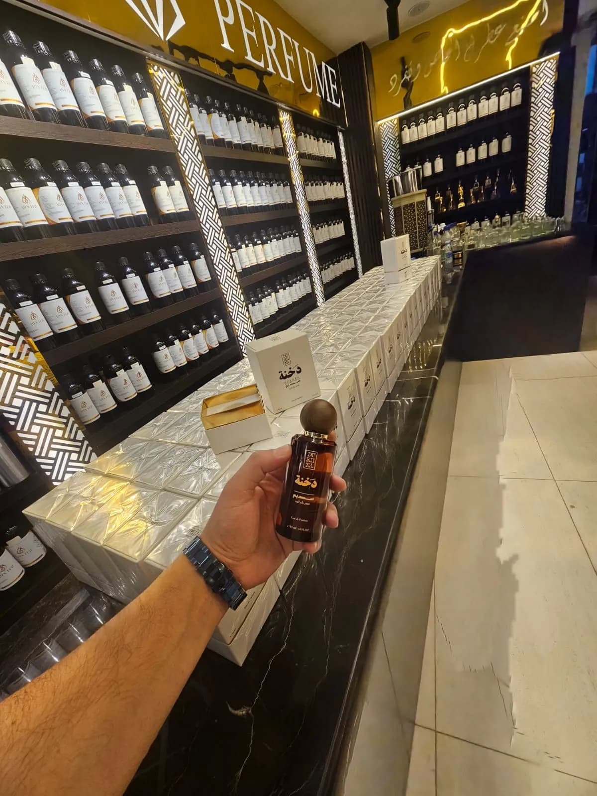 Mixter private label perfume production archive 41