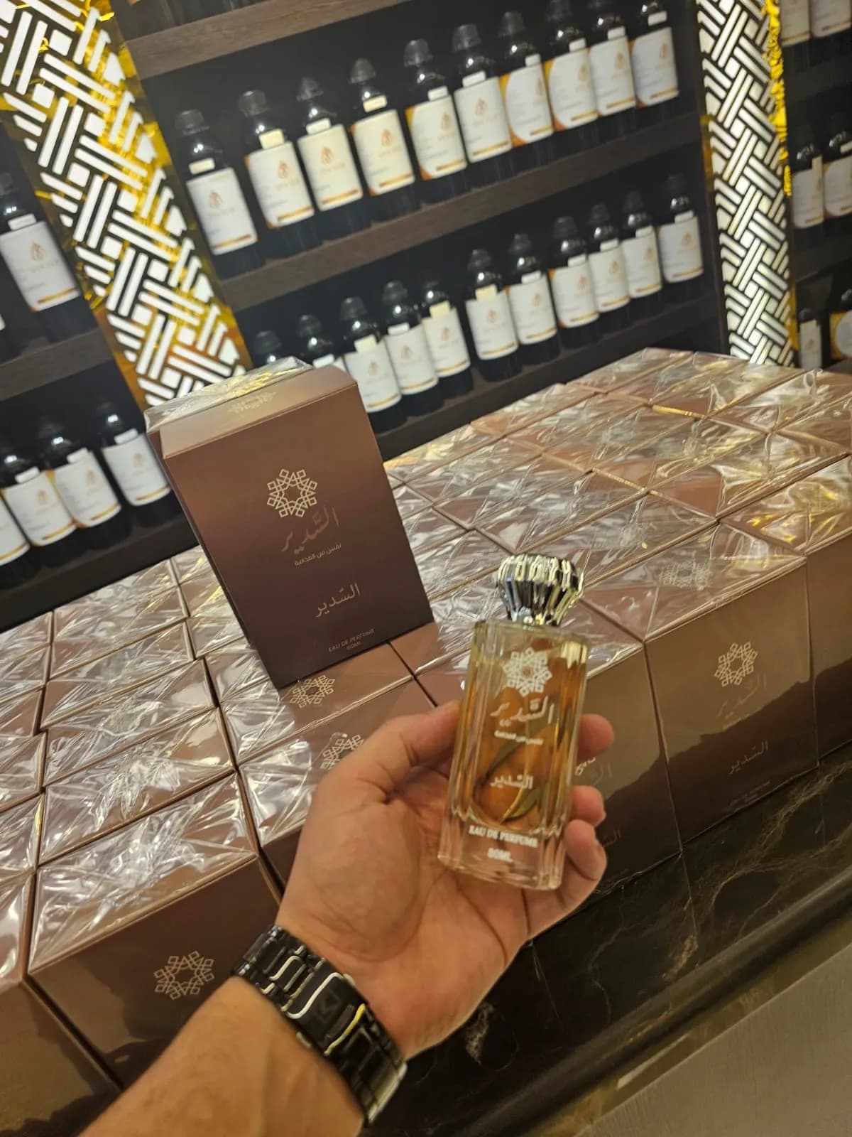 Mixter private label perfume production archive 44